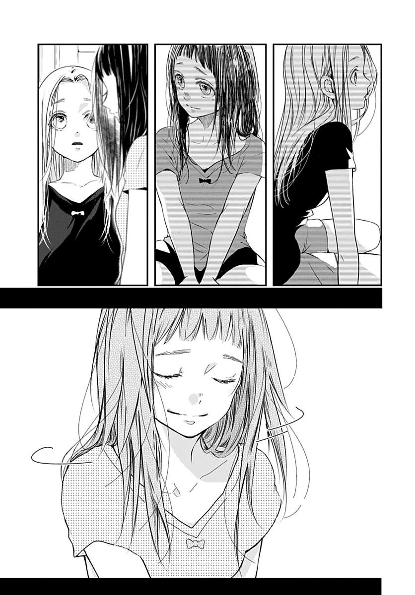 The Sound Of Something New Chapter 1 - 21