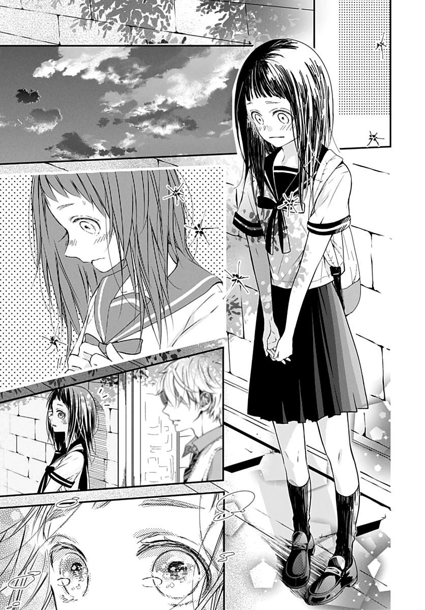 The Sound Of Something New Chapter 1 - 27