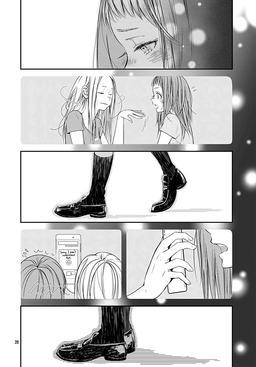 The Sound Of Something New Chapter 1 - 30