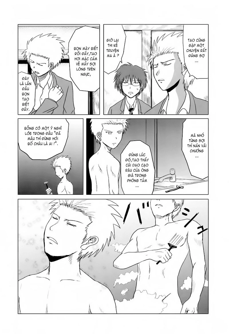 Danshi Koukousei No Nichijou Chapter 3 - 5