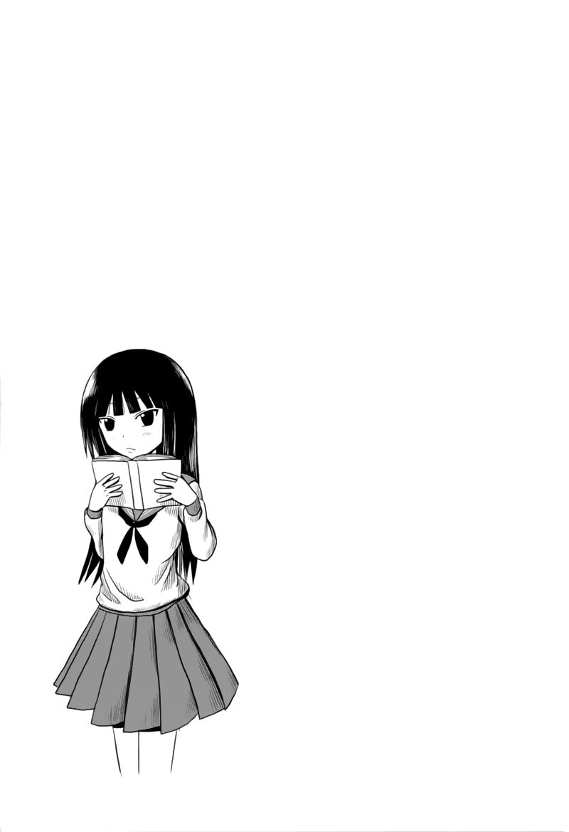 Danshi Koukousei No Nichijou Chapter 8 - 7