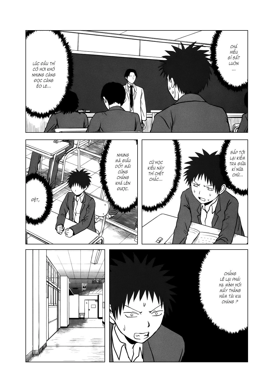 Danshi Koukousei No Nichijou Chapter 97 - 3