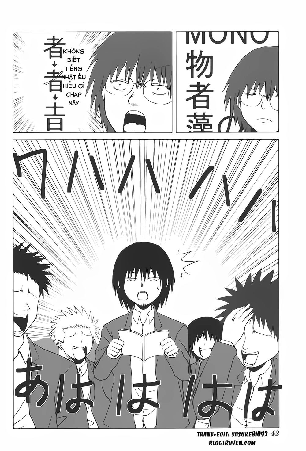 Danshi Koukousei No Nichijou Chapter 99 - 7