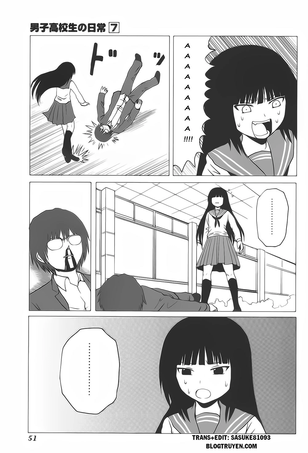 Danshi Koukousei No Nichijou Chapter 100 - 8