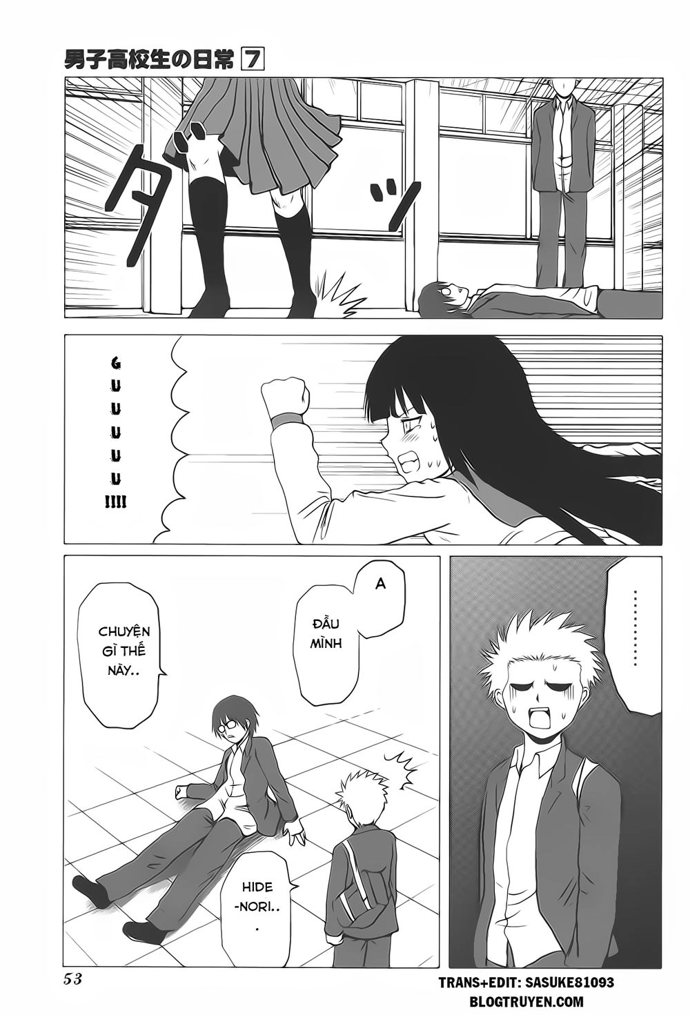 Danshi Koukousei No Nichijou Chapter 100 - 10