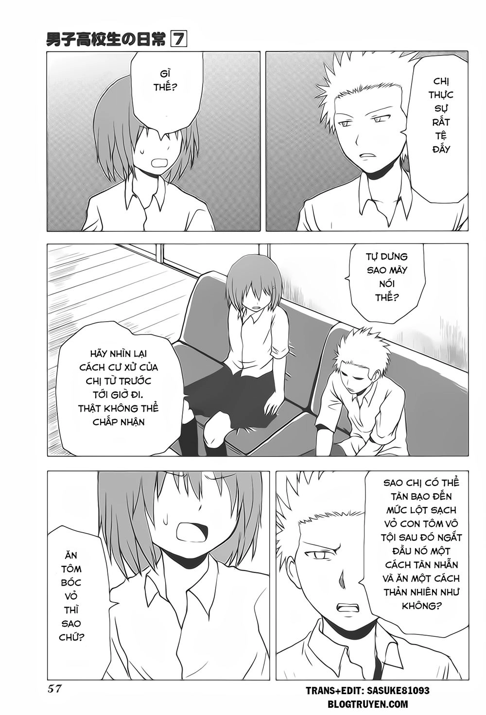 Danshi Koukousei No Nichijou Chapter 101 - 4