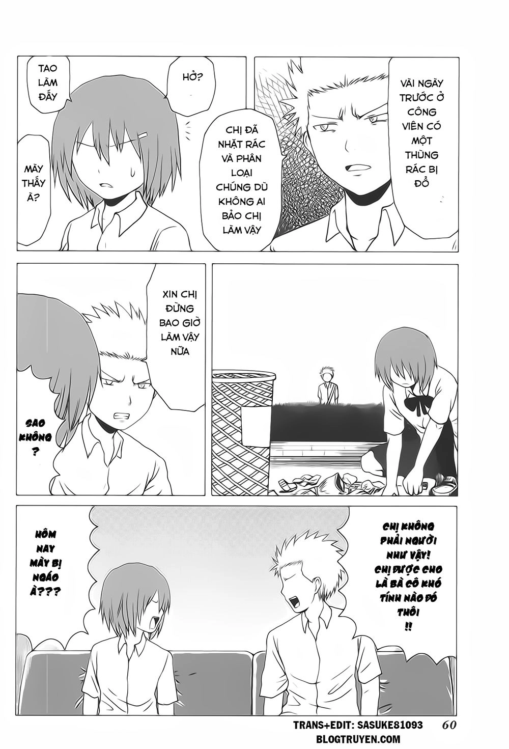 Danshi Koukousei No Nichijou Chapter 101 - 7