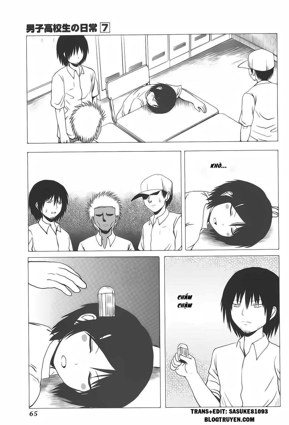 Danshi Koukousei No Nichijou Chapter 102 - 4