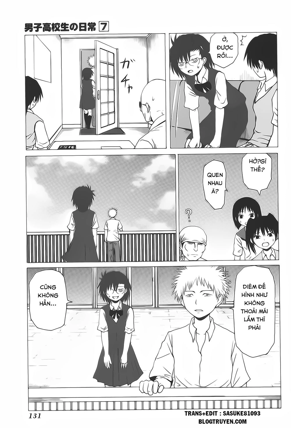 Danshi Koukousei No Nichijou Chapter 107.6 - 3