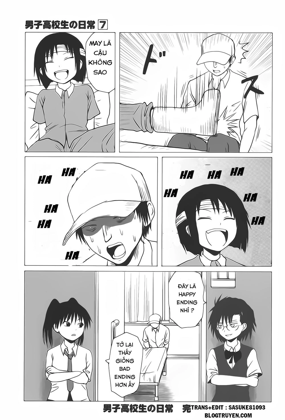 Danshi Koukousei No Nichijou Chapter 107.8 - 5