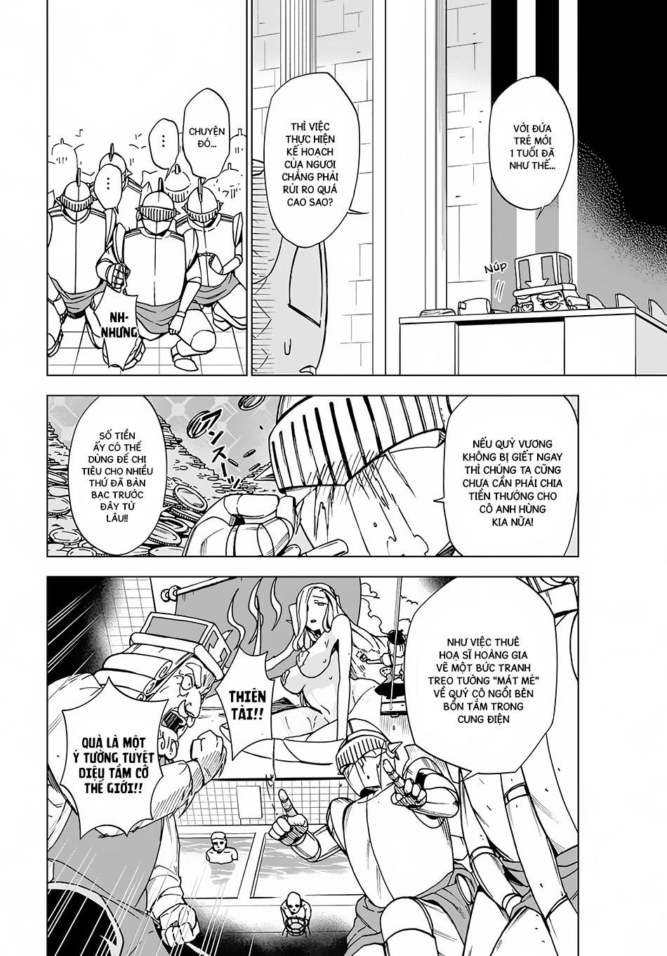 Tôi Lỡ Trở Thành Mama Của Quỷ Vương Mất Rồi! Chapter 1 - 25