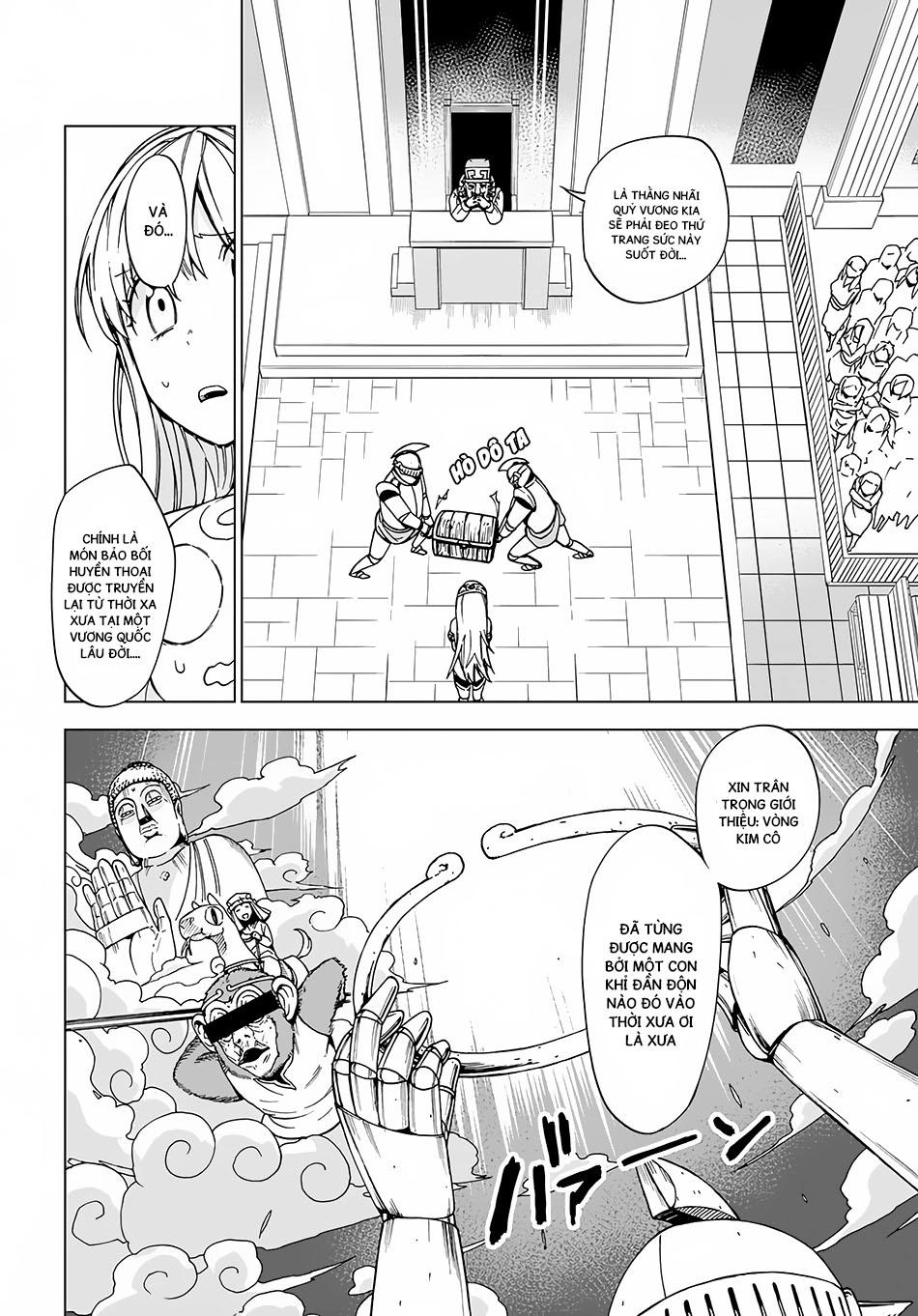 Tôi Lỡ Trở Thành Mama Của Quỷ Vương Mất Rồi! Chapter 1 - 27