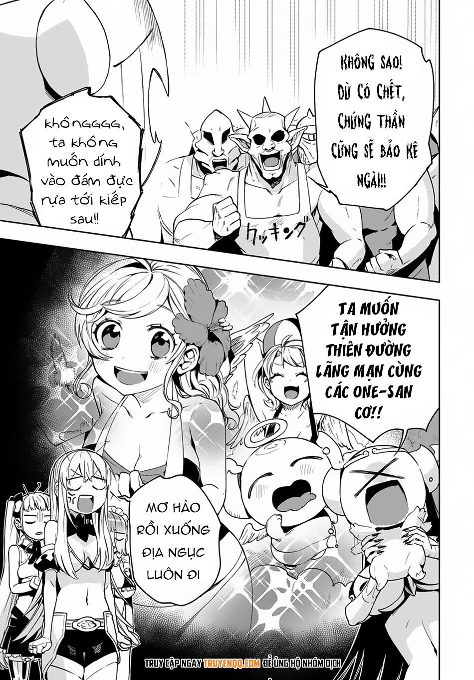 Tôi Lỡ Trở Thành Mama Của Quỷ Vương Mất Rồi! Chapter 8 - 6