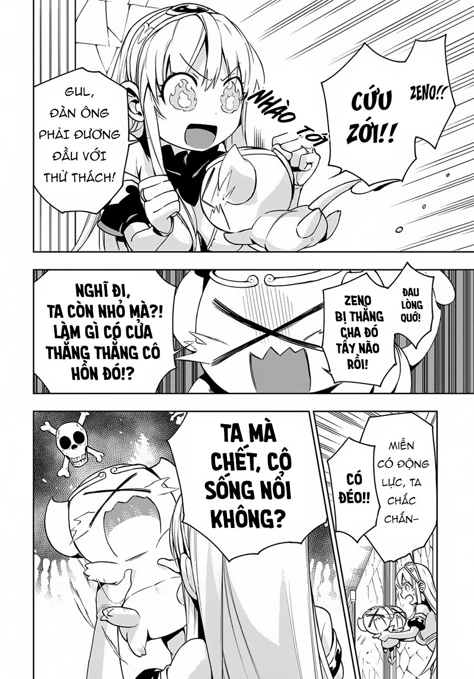 Tôi Lỡ Trở Thành Mama Của Quỷ Vương Mất Rồi! Chapter 8 - 11