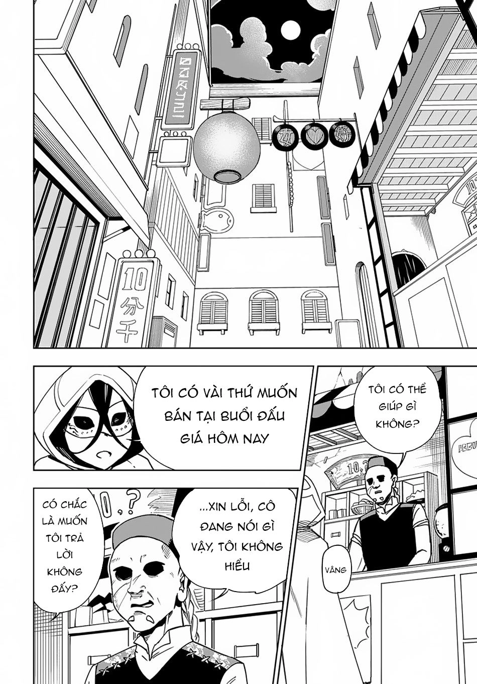 Tôi Lỡ Trở Thành Mama Của Quỷ Vương Mất Rồi! Chapter 10 - 31