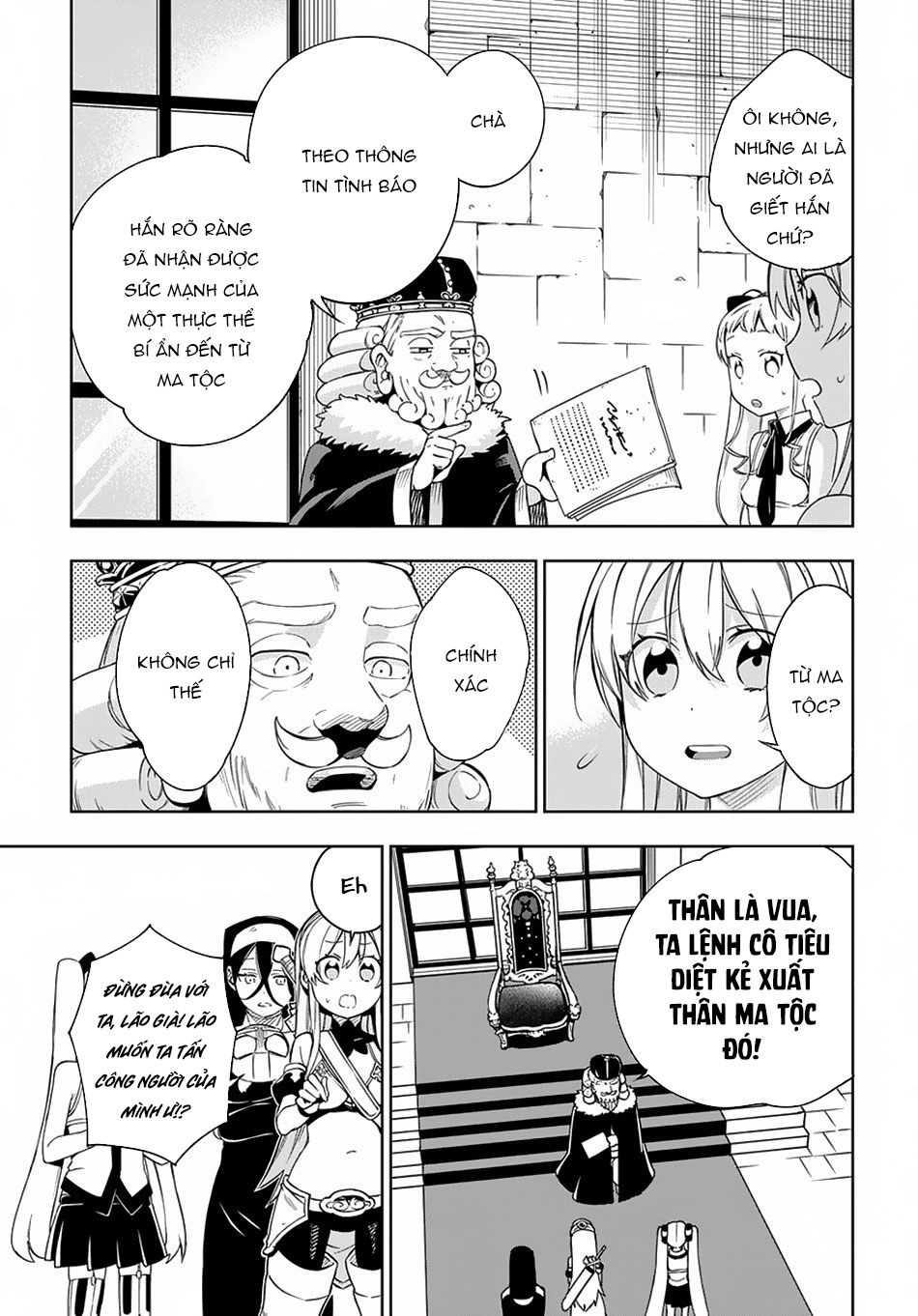 Tôi Lỡ Trở Thành Mama Của Quỷ Vương Mất Rồi! Chapter 11 - 29