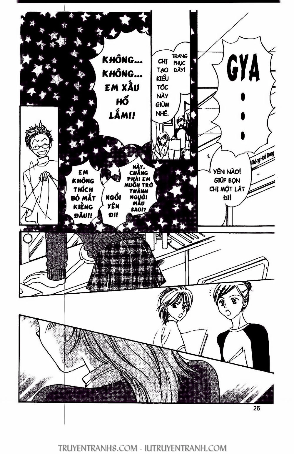 Bộ Sưu Tập Lọ Lem Chapter 2 - 7