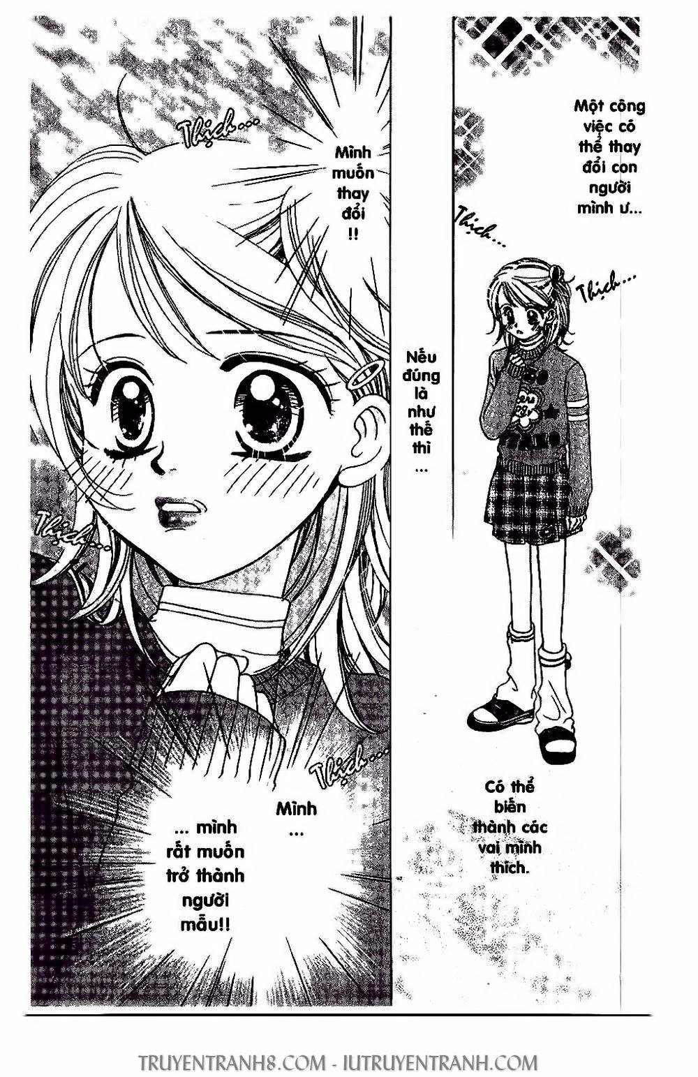 Bộ Sưu Tập Lọ Lem Chapter 2 - 14