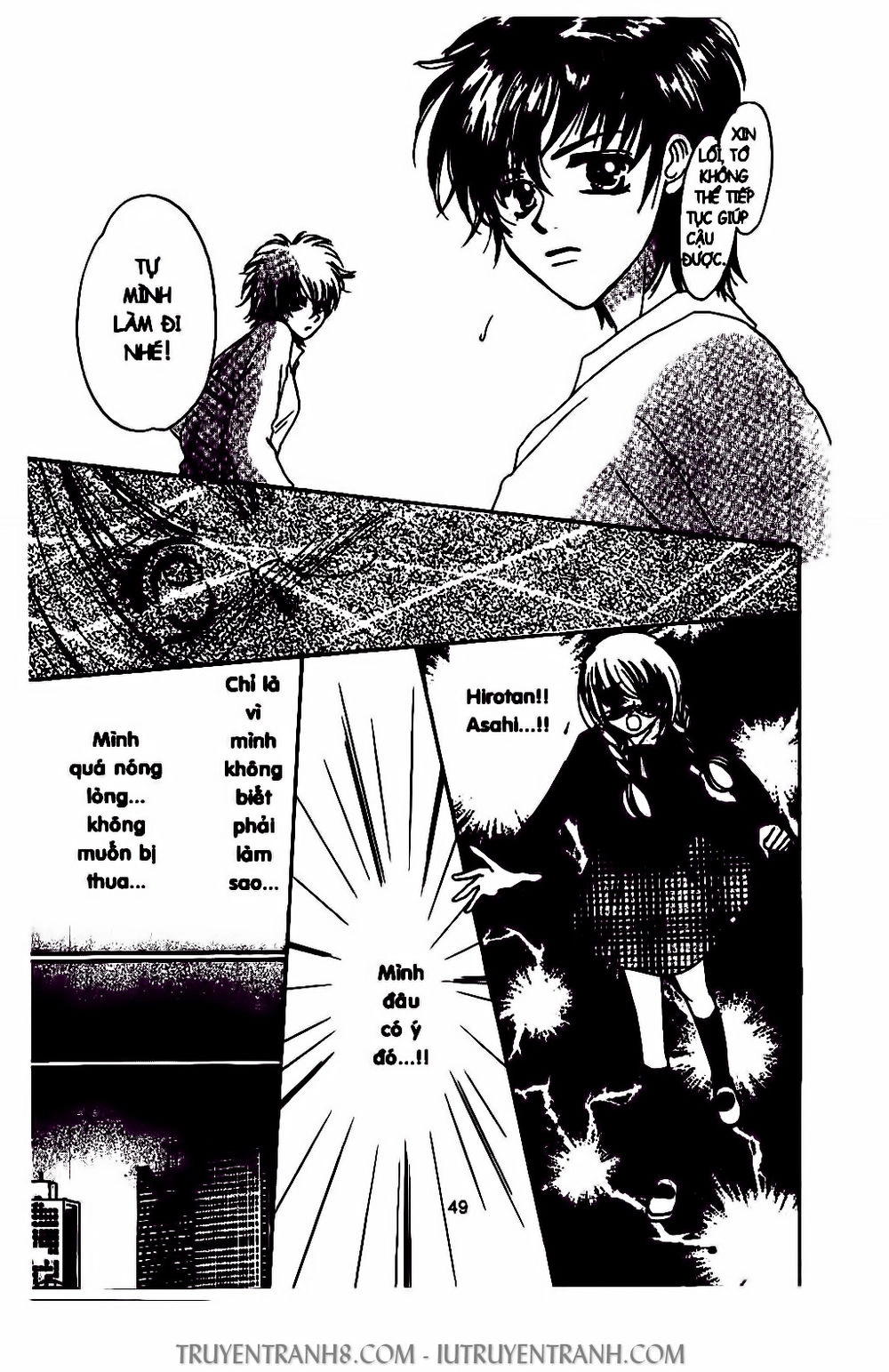 Bộ Sưu Tập Lọ Lem Chapter 21 - 7