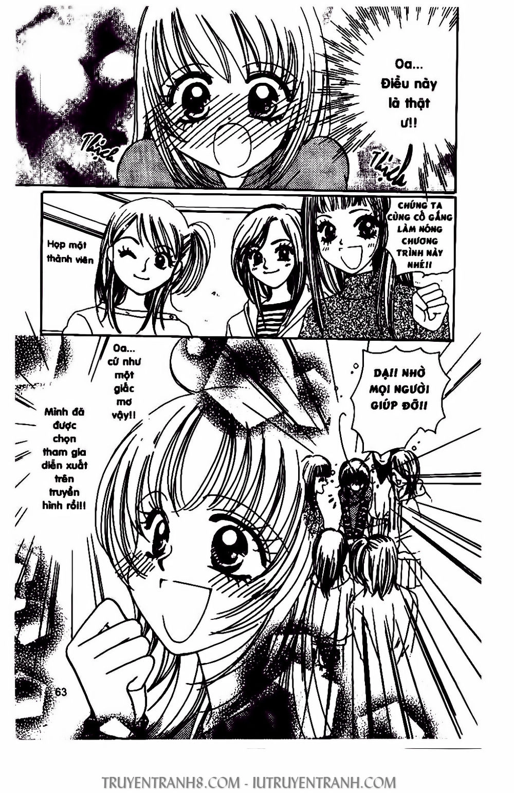 Bộ Sưu Tập Lọ Lem Chapter 22 - 1