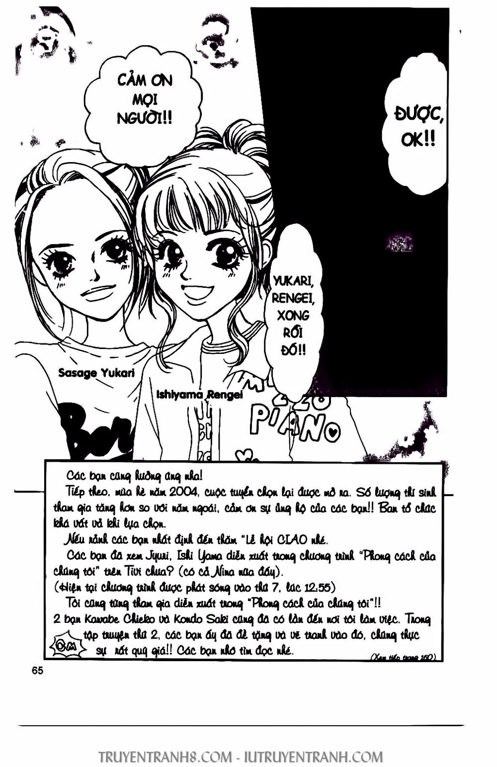 Bộ Sưu Tập Lọ Lem Chapter 22 - 3