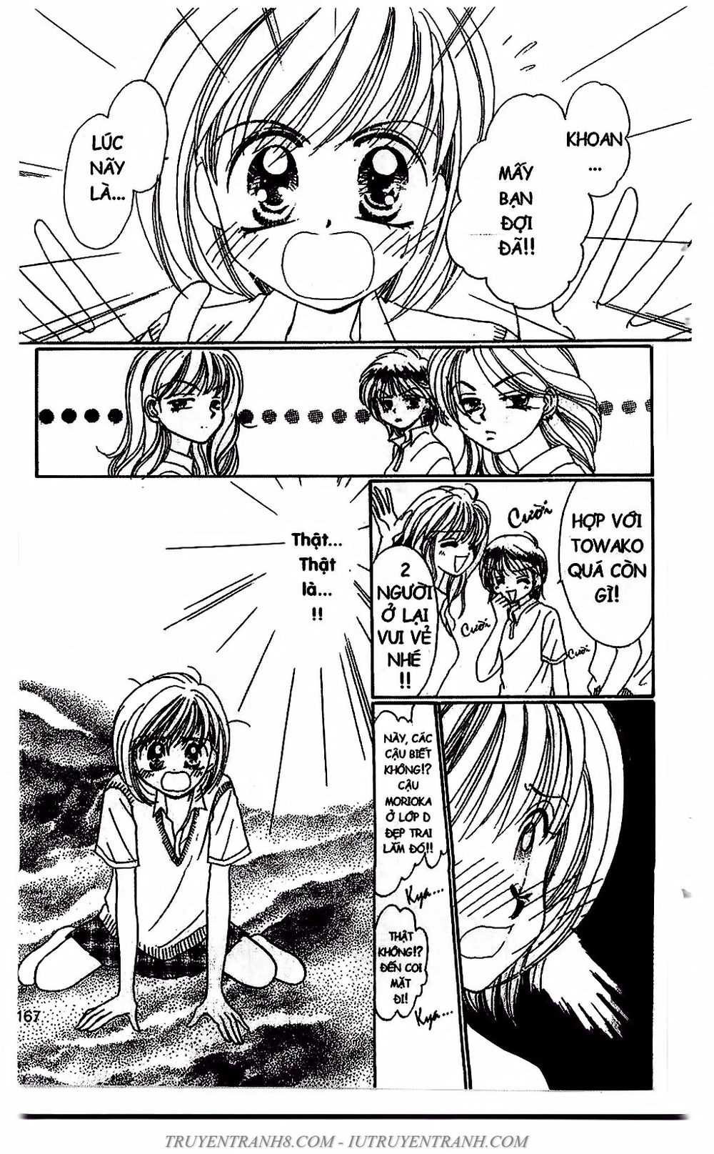 Bộ Sưu Tập Lọ Lem Chapter 54 - 5