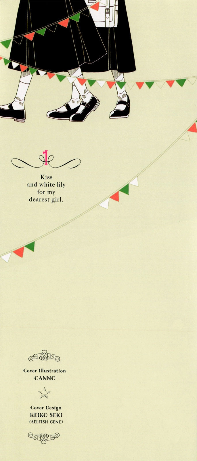 A Kiss And A White Lily Chapter 1 - 3