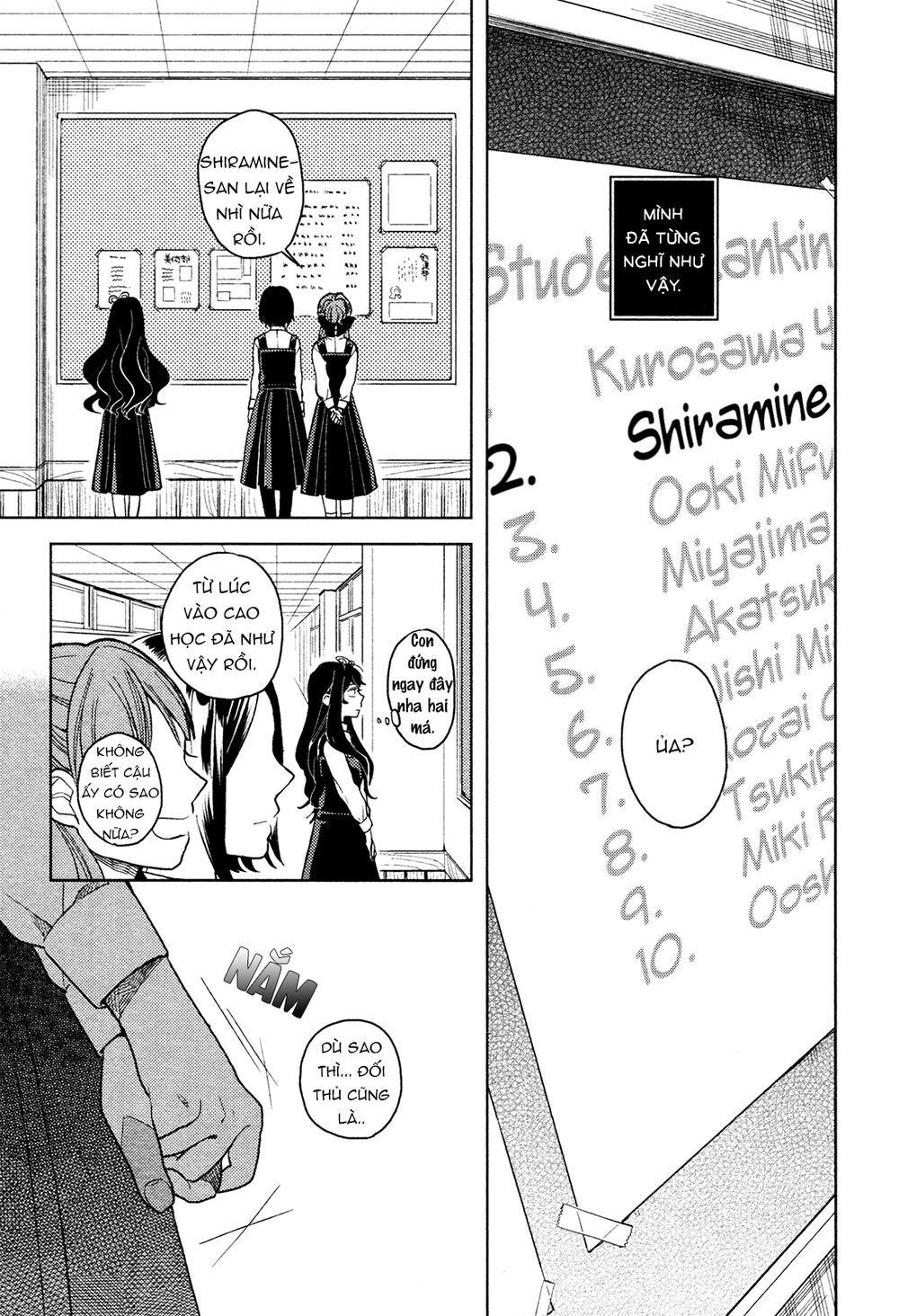 A Kiss And A White Lily Chapter 1 - 10