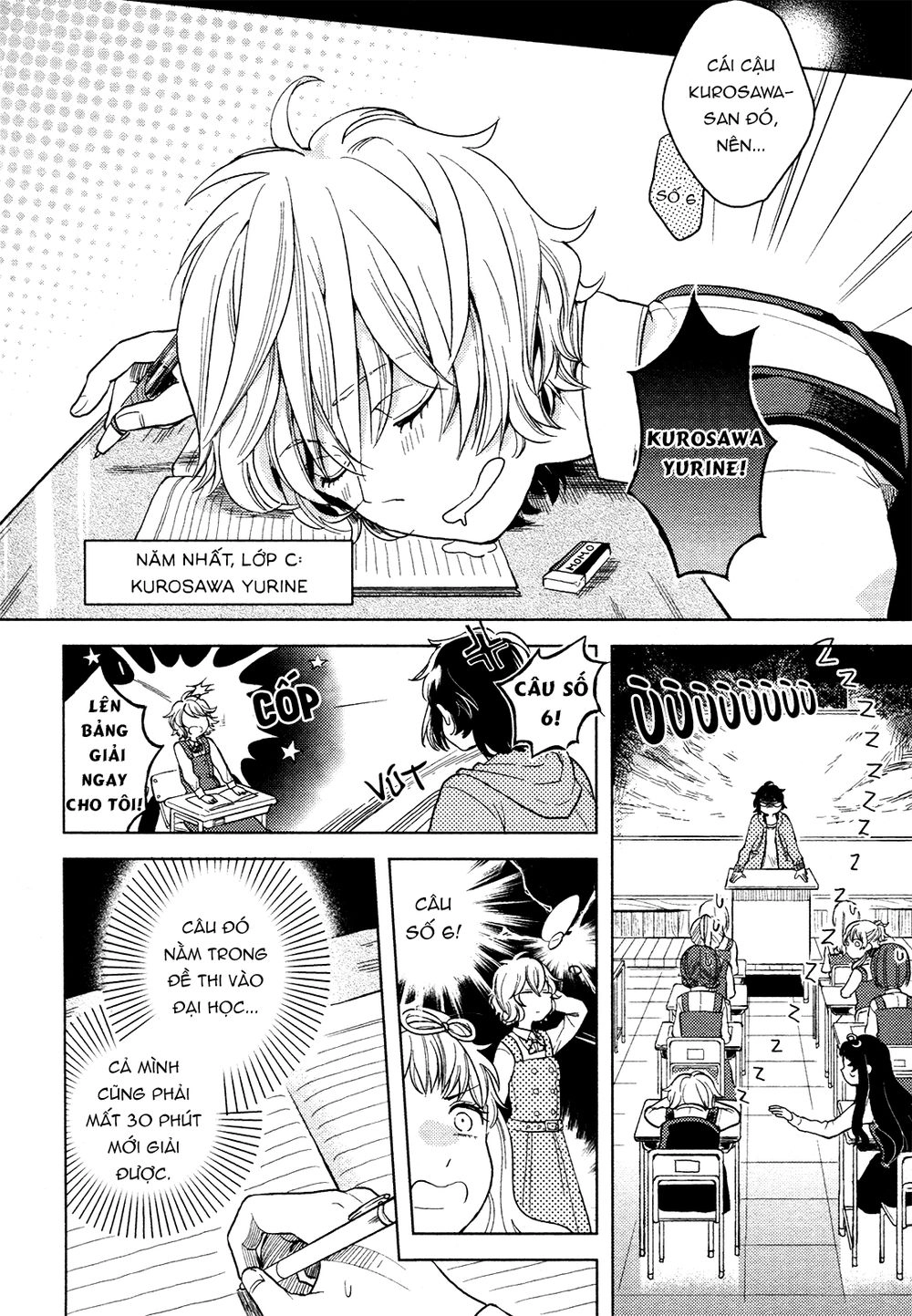 A Kiss And A White Lily Chapter 1 - 11