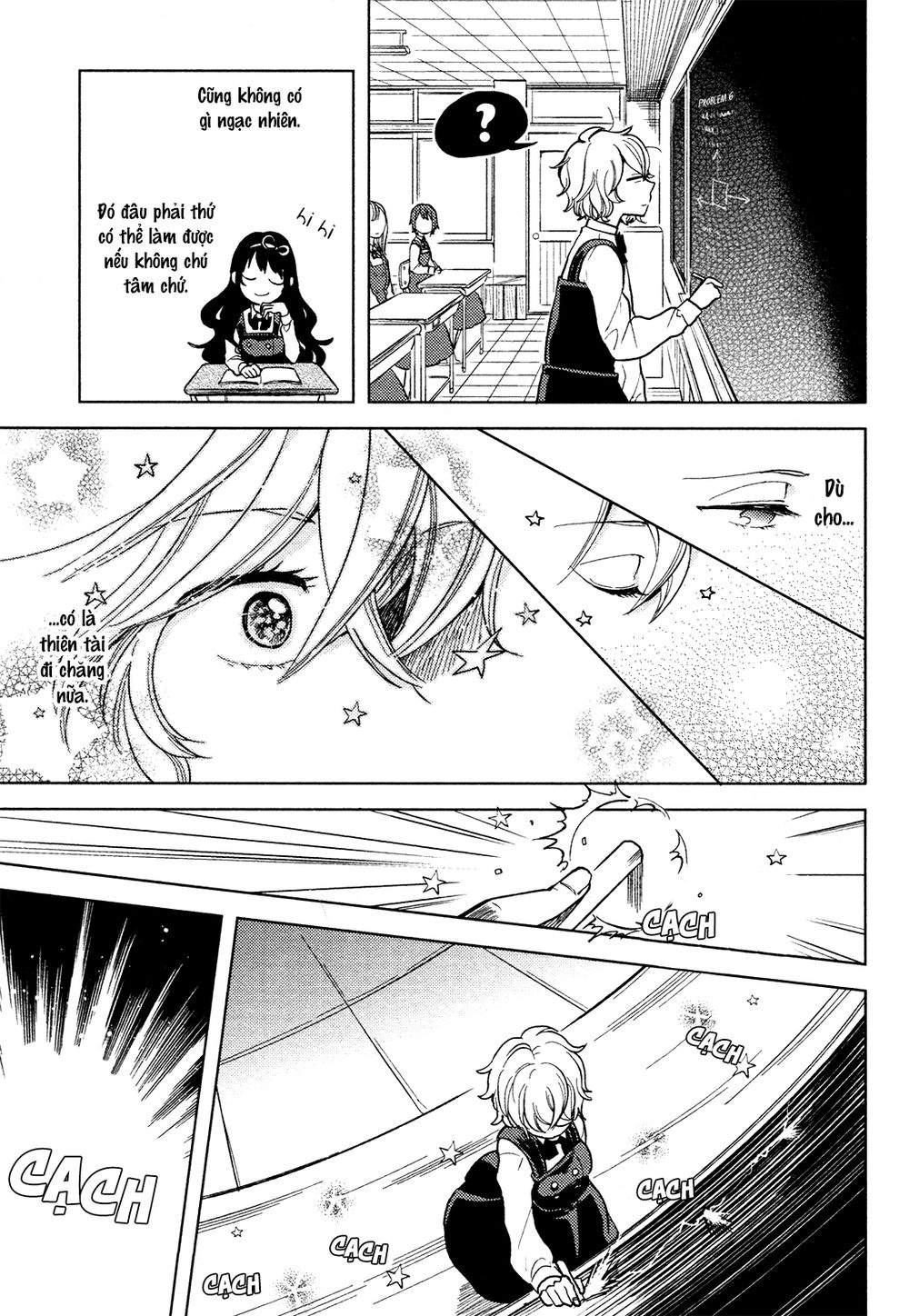 A Kiss And A White Lily Chapter 1 - 12