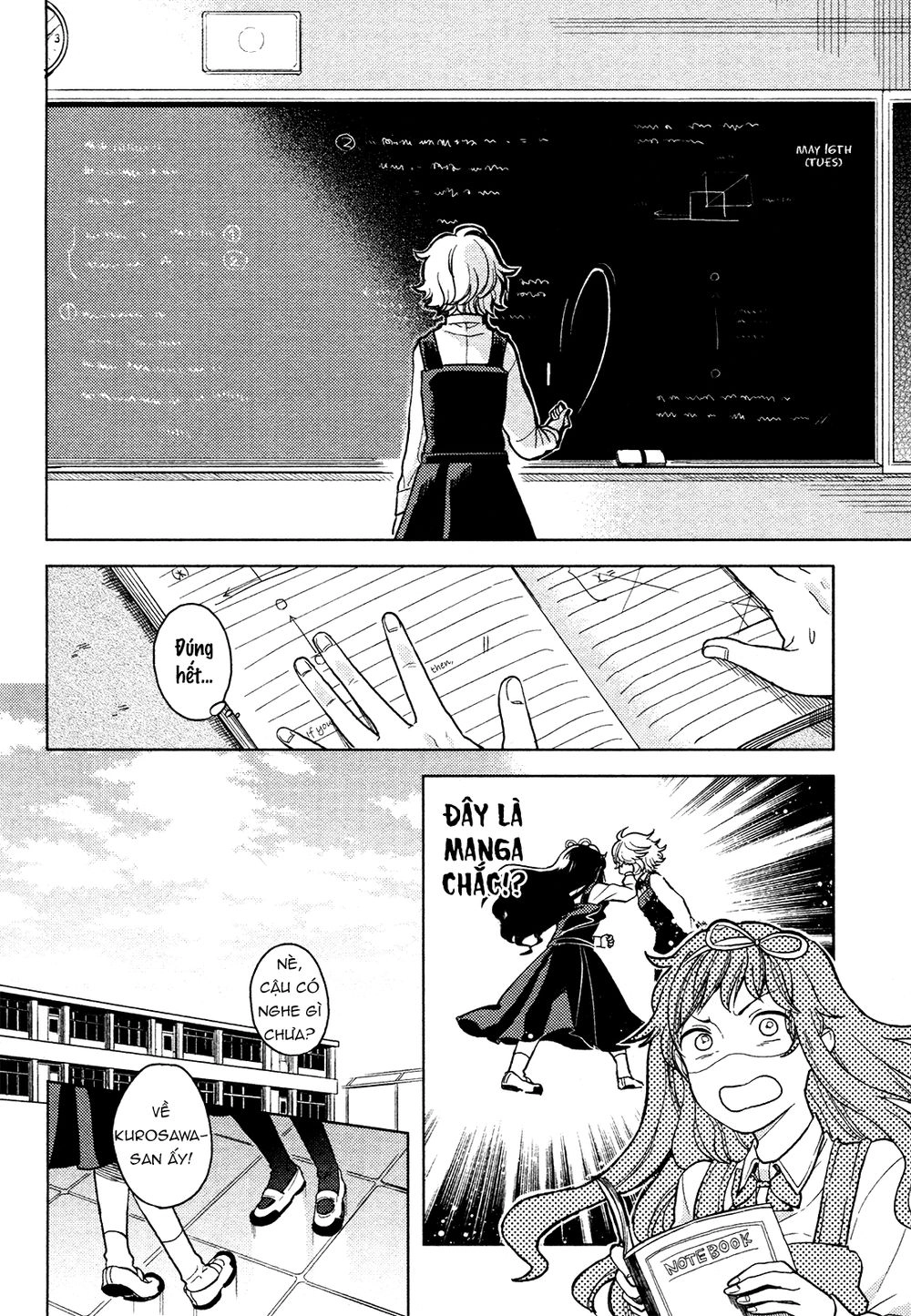 A Kiss And A White Lily Chapter 1 - 13