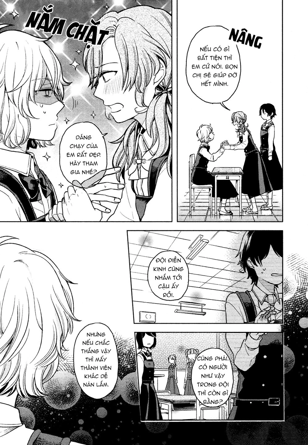 A Kiss And A White Lily Chapter 1 - 16