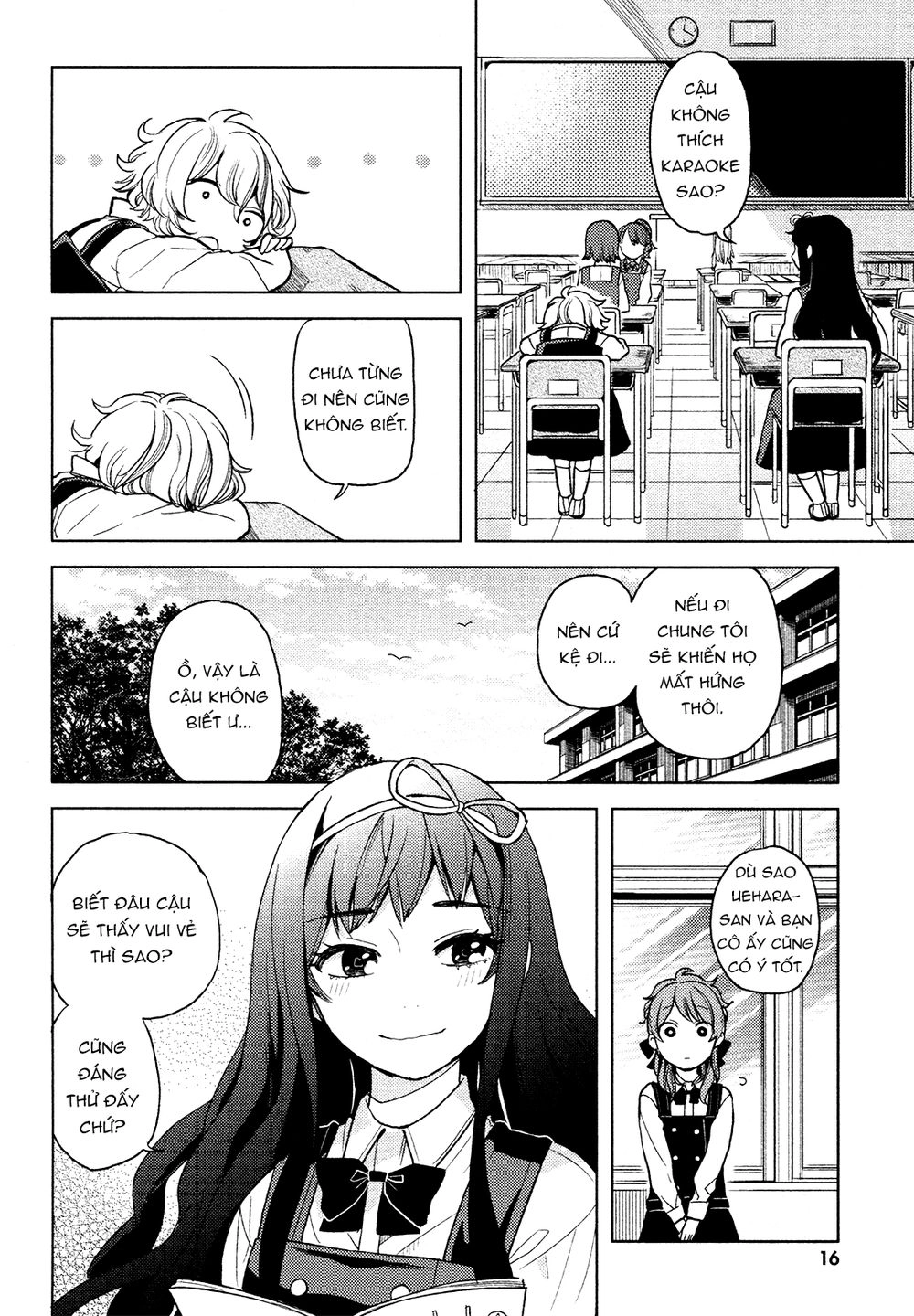 A Kiss And A White Lily Chapter 1 - 19