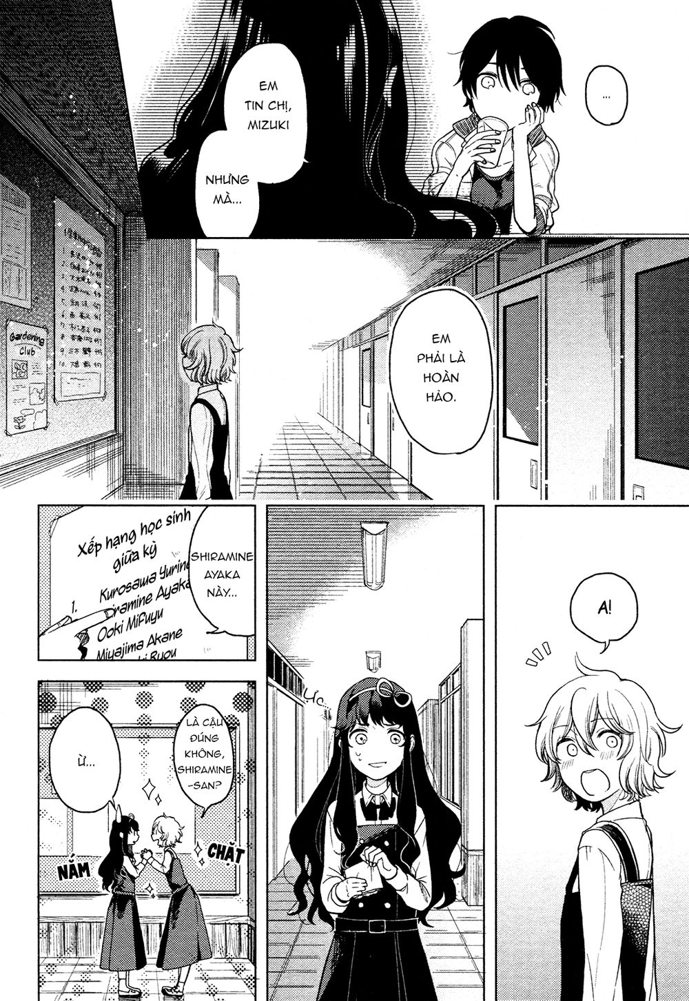 A Kiss And A White Lily Chapter 1 - 25