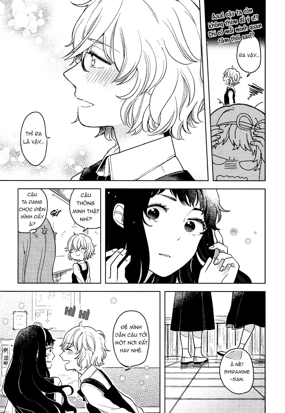 A Kiss And A White Lily Chapter 1 - 26