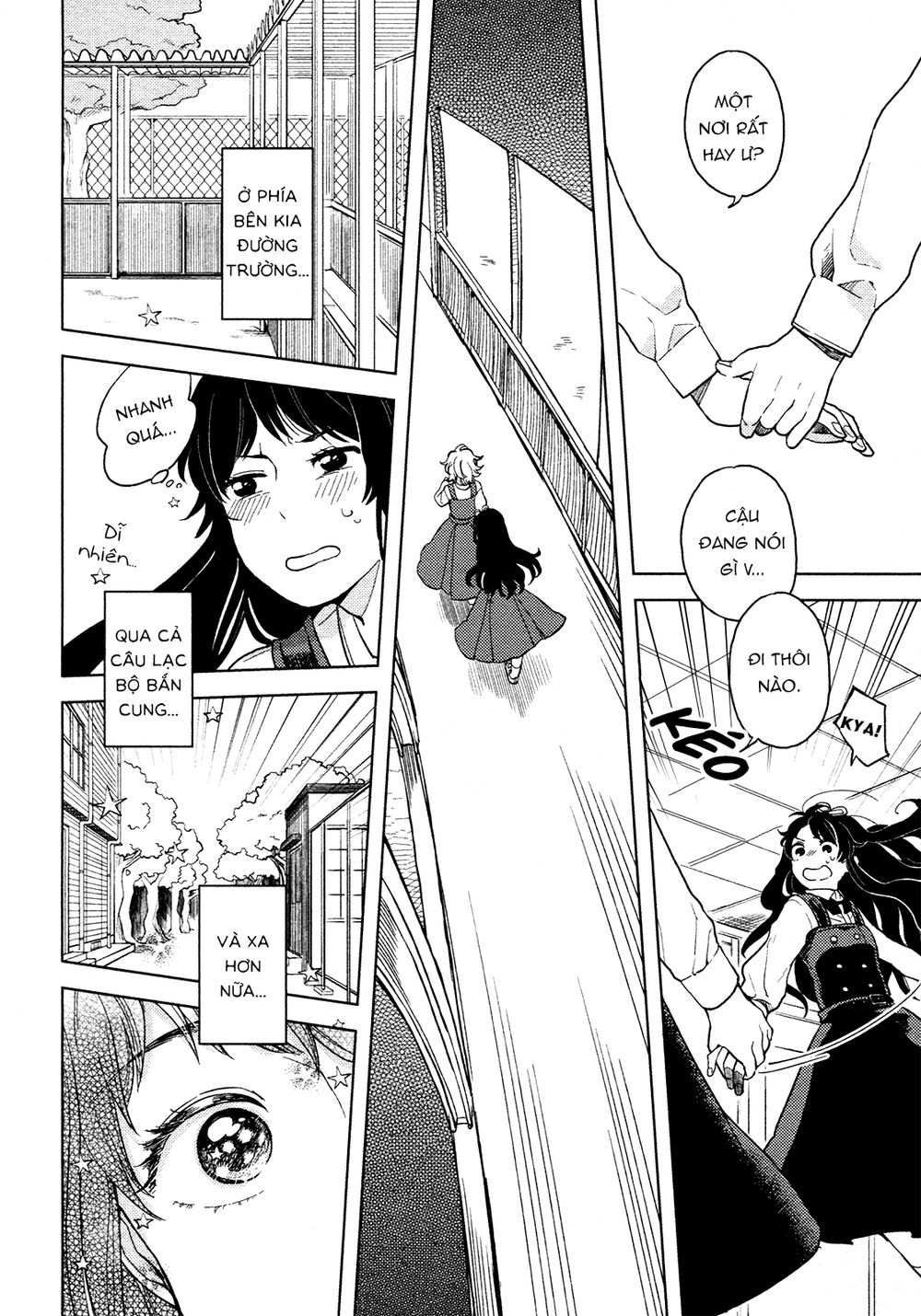 A Kiss And A White Lily Chapter 1 - 27