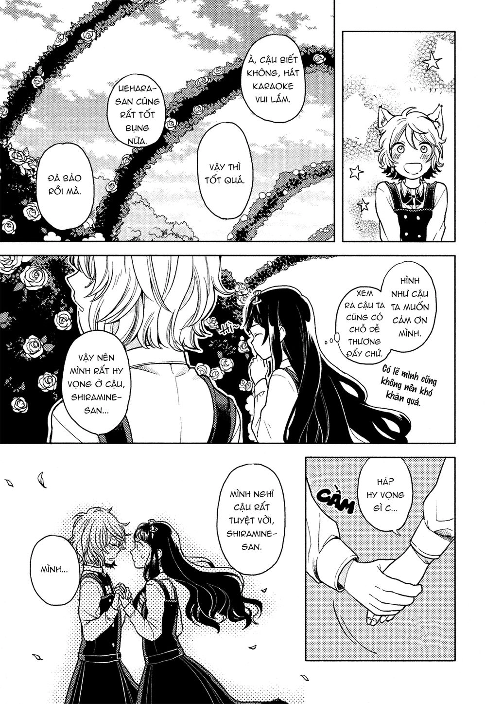 A Kiss And A White Lily Chapter 1 - 30