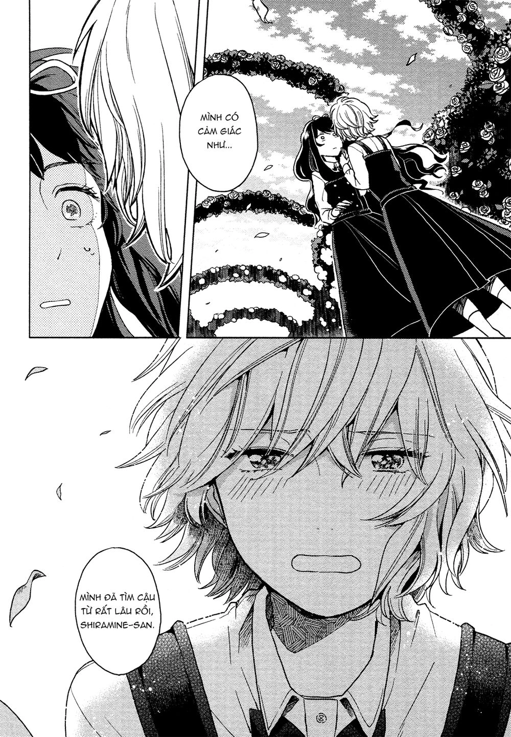 A Kiss And A White Lily Chapter 1 - 31