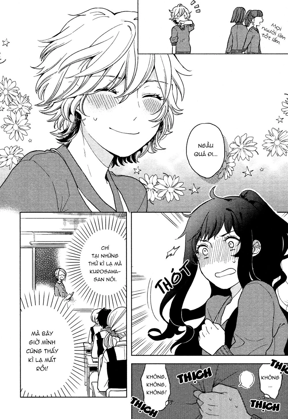 A Kiss And A White Lily Chapter 1 - 33