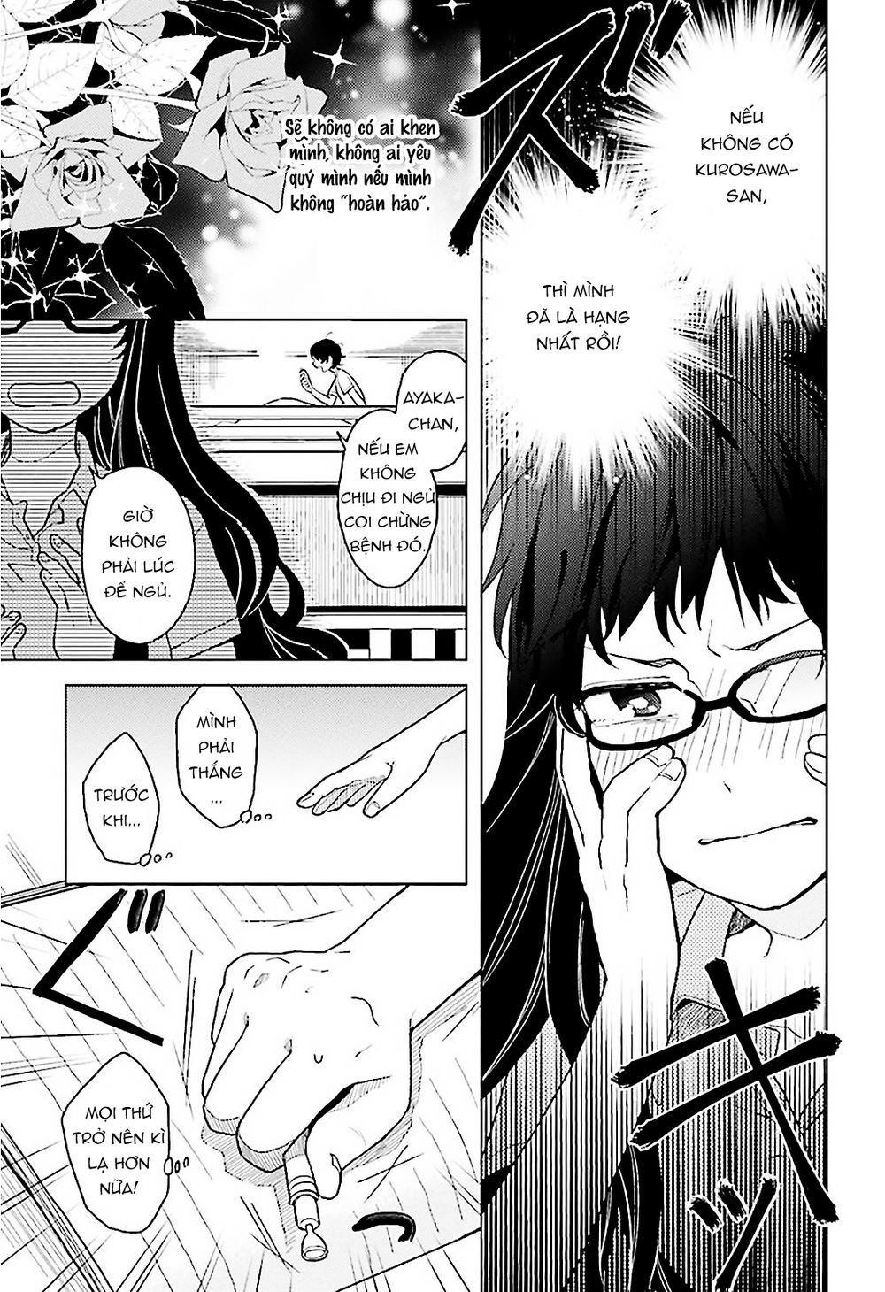 A Kiss And A White Lily Chapter 1 - 36