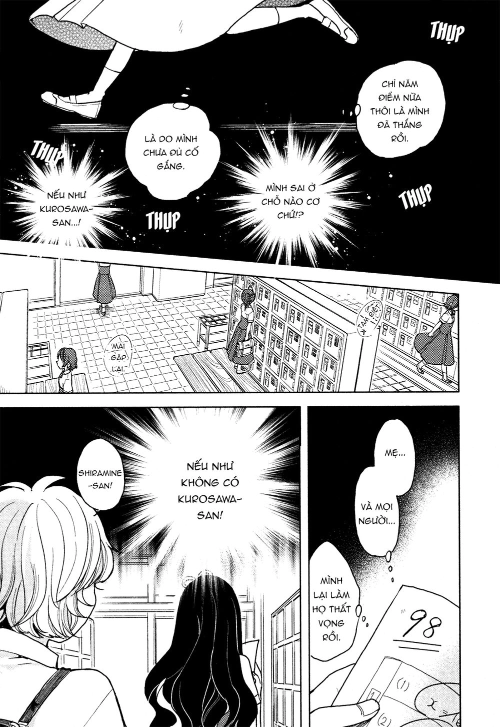 A Kiss And A White Lily Chapter 1 - 38