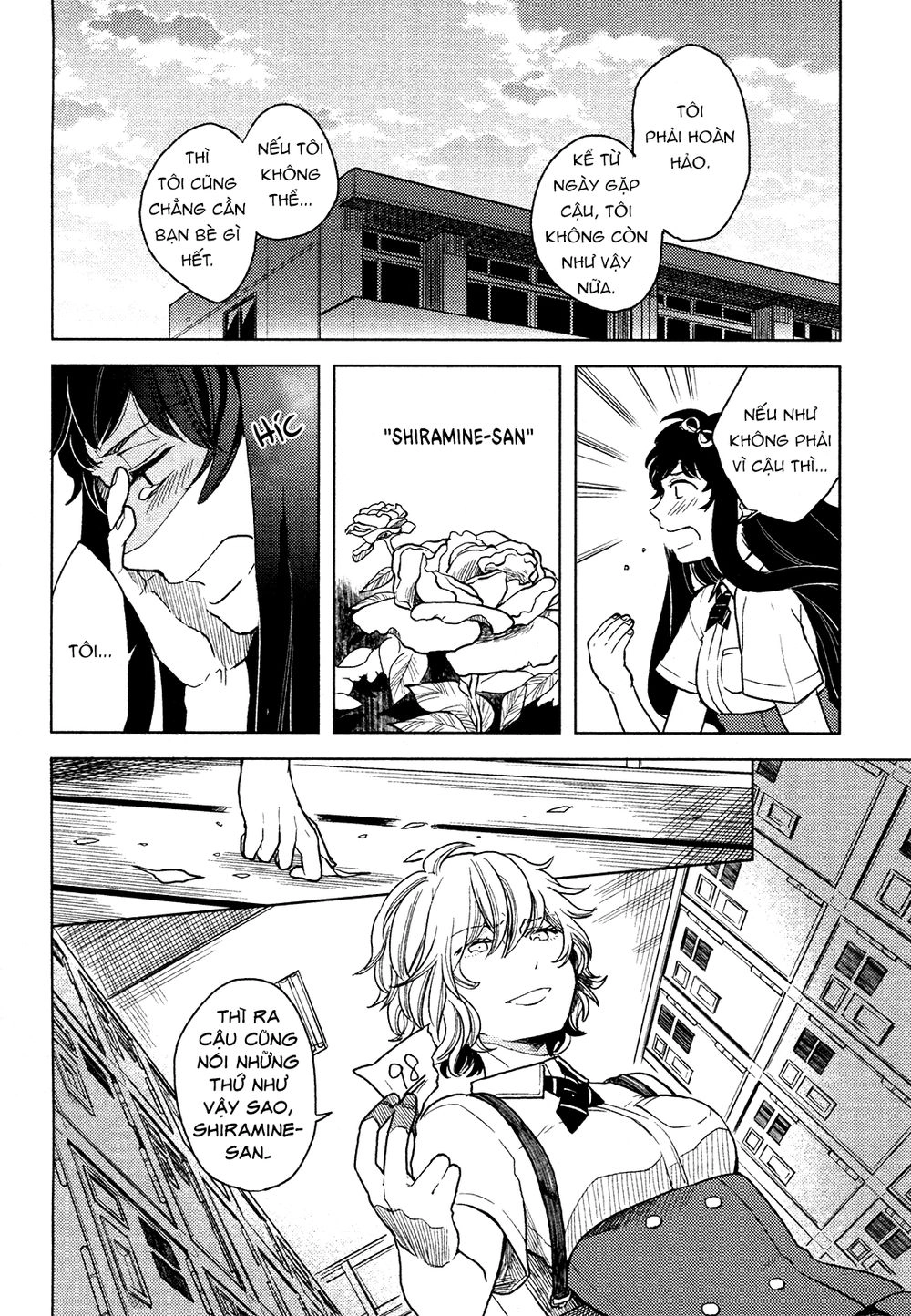 A Kiss And A White Lily Chapter 1 - 41