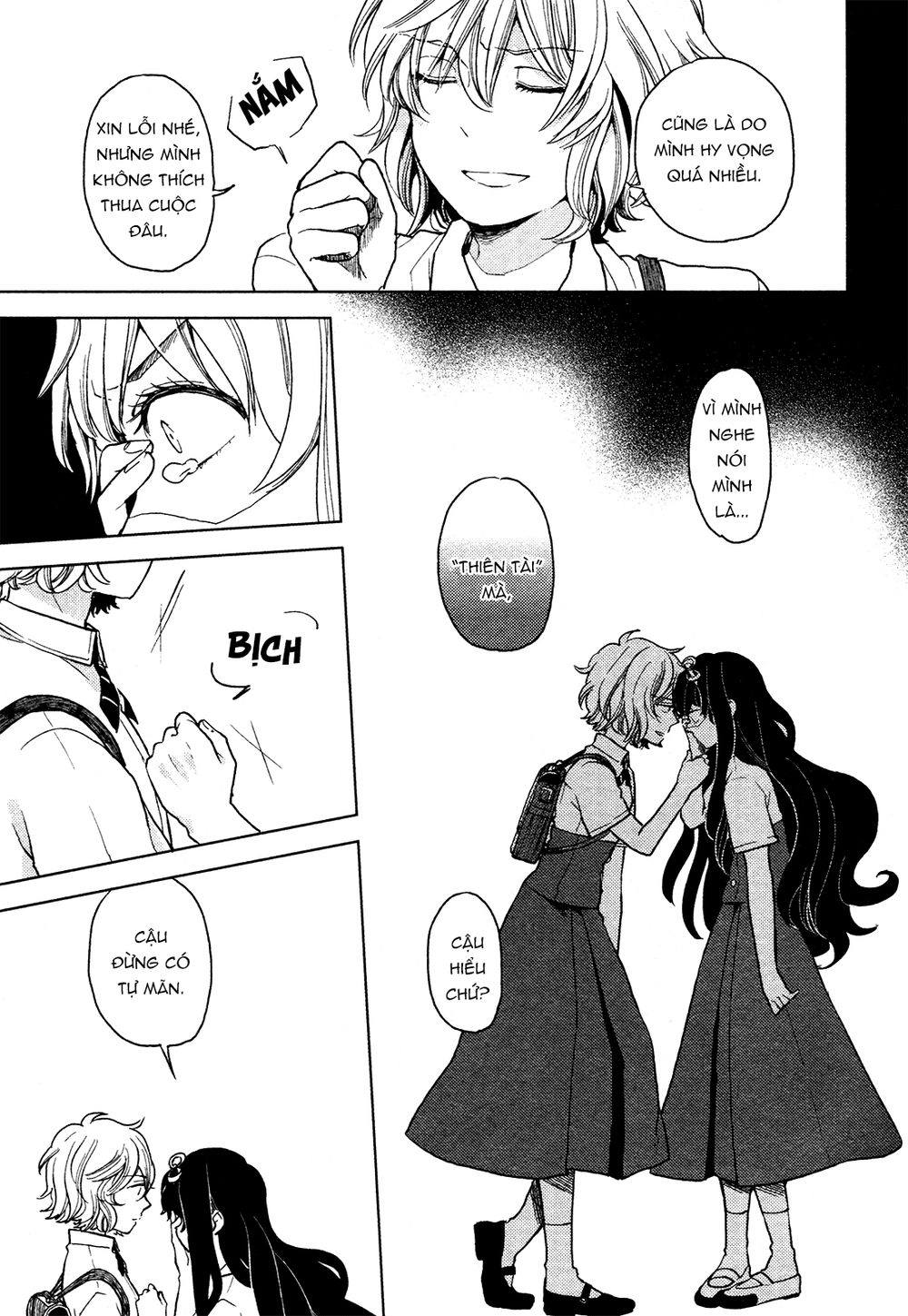 A Kiss And A White Lily Chapter 1 - 42