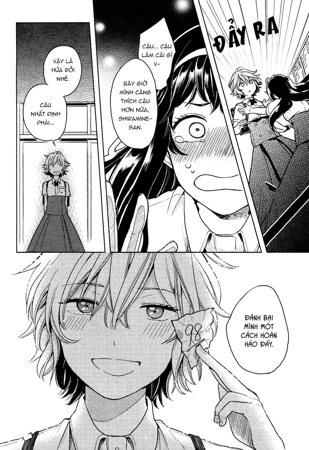 A Kiss And A White Lily Chapter 1 - 47