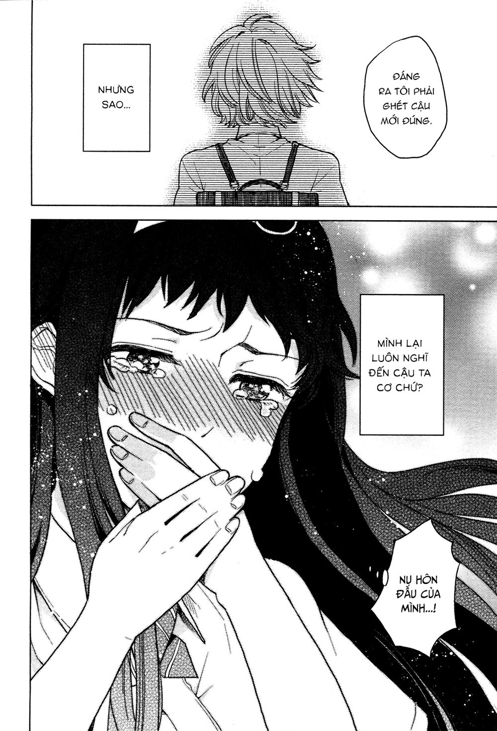 A Kiss And A White Lily Chapter 1 - 49