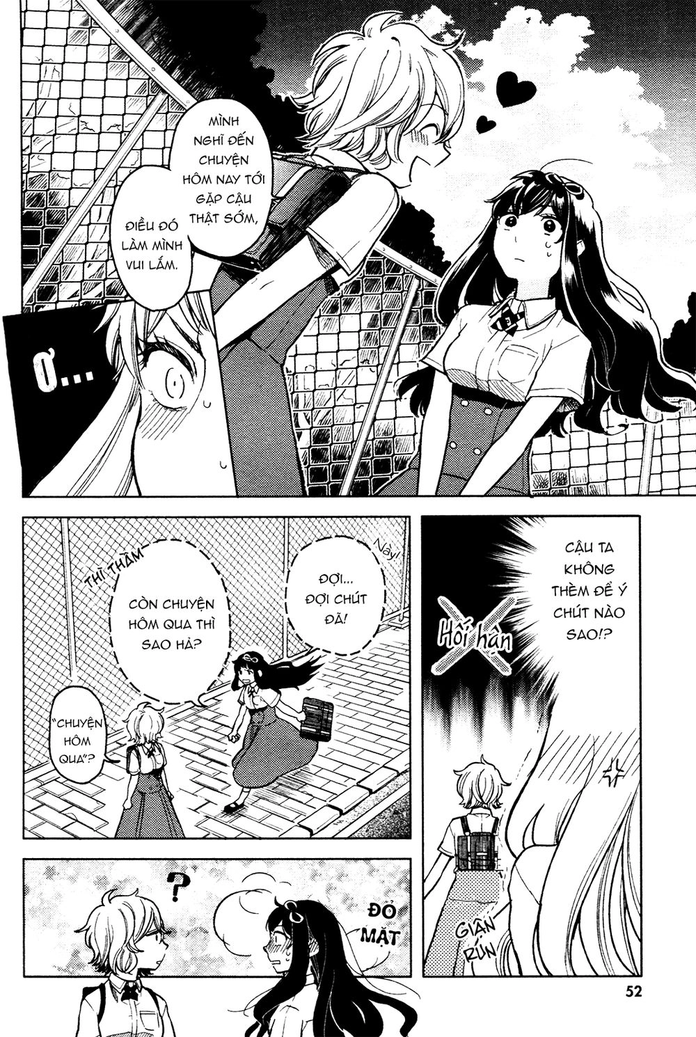 A Kiss And A White Lily Chapter 2 - 6