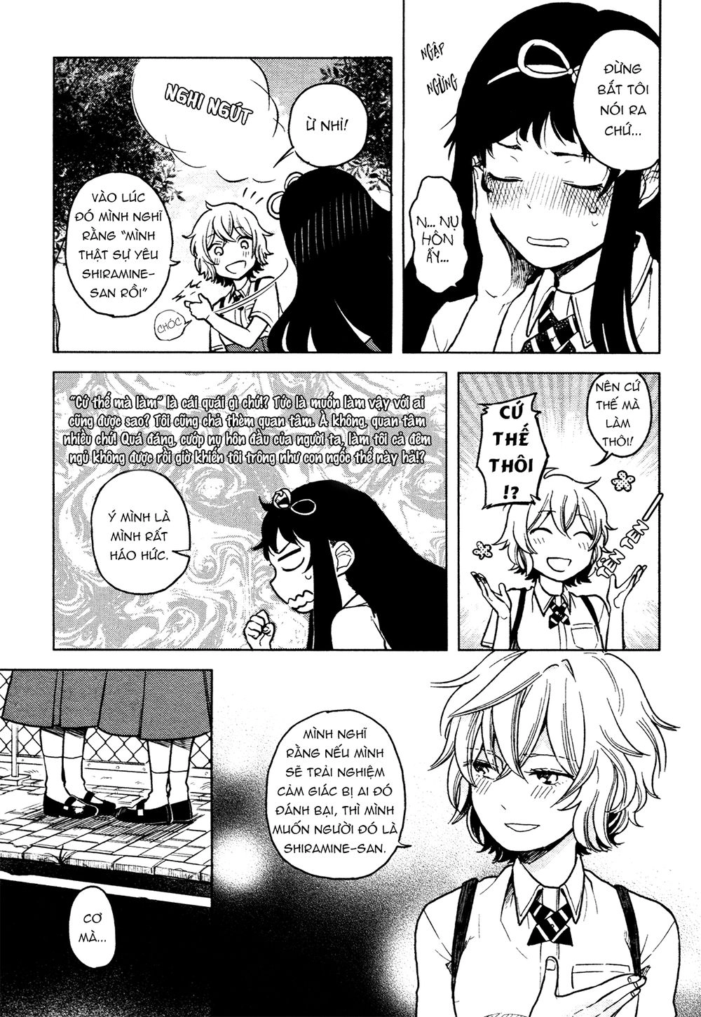 A Kiss And A White Lily Chapter 2 - 7