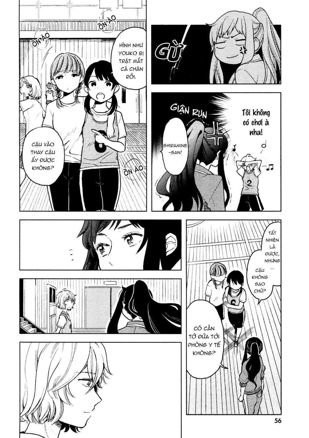 A Kiss And A White Lily Chapter 2 - 10