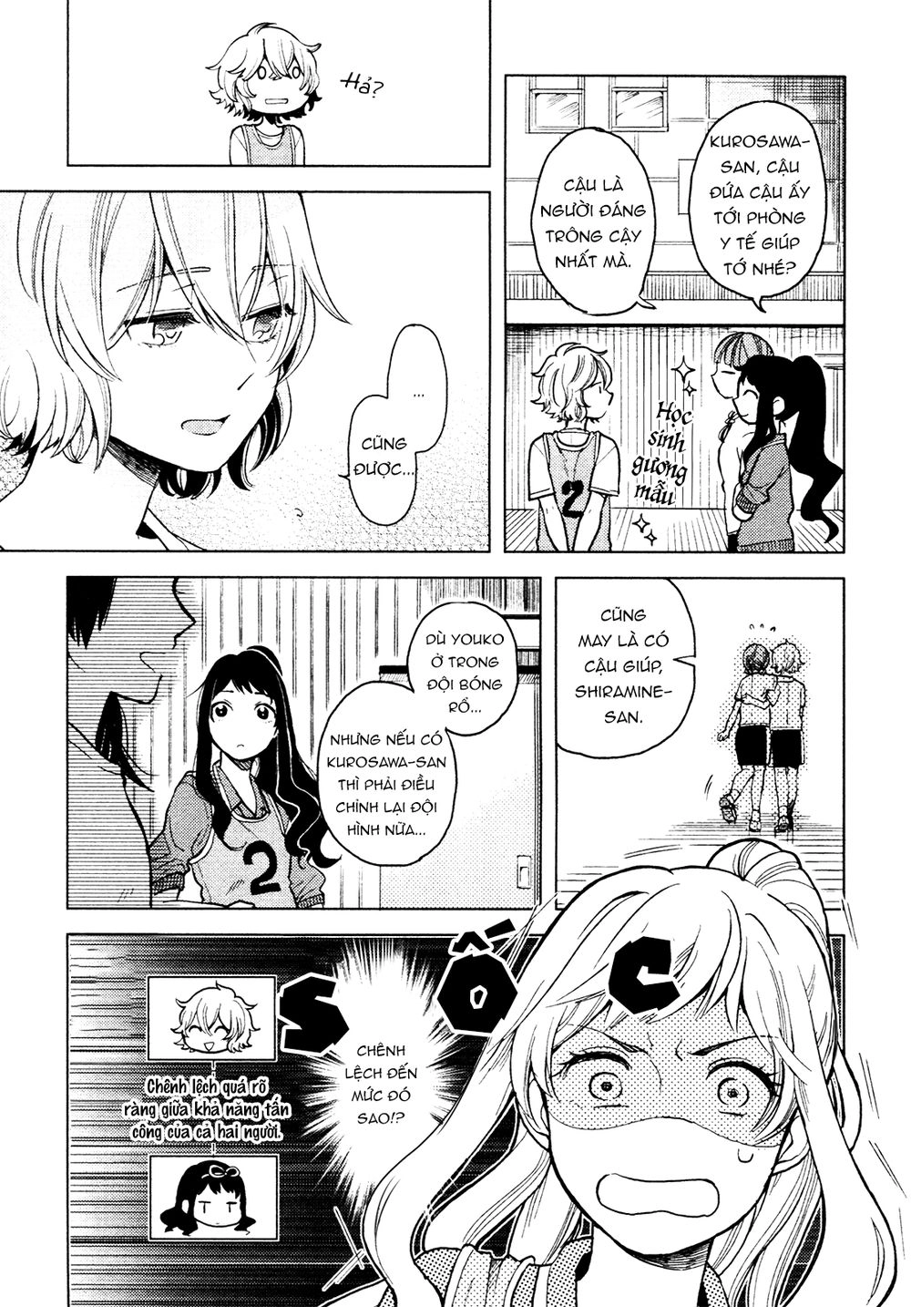 A Kiss And A White Lily Chapter 2 - 11