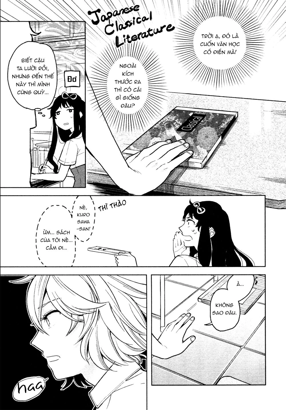 A Kiss And A White Lily Chapter 2 - 13